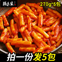 Zhang Shengsheng Fried rice cake strips Korean spicy rice cake rice strips Army hot pot rice cake with sauce 270g*5 bags