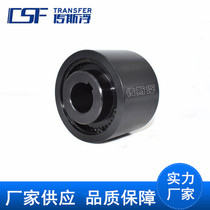 TGCL type steel sleeve drum gear coupling manufacturer supply tooth type coupling drum gear coupling