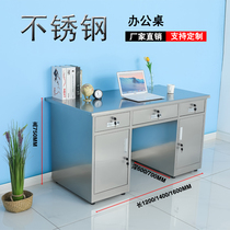 304 stainless steel desk thick medical computer desk sterile laboratory single cashier with lock drawer custom