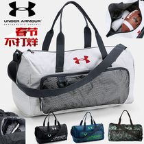 Fitness bag Womens training bag Mens sports bag Yoga bag Swimming bag Shoulder crossbody travel bag Hand luggage bag tide