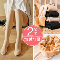 Pregnant women bottling socks autumn and winter plus velvet pantyhose light leg artifact stockings leggings naked feeling foot socks wear