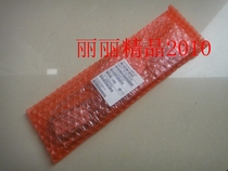 Liden Raritan P2ClM-AUSBDUAL KVM module dual mesh Port