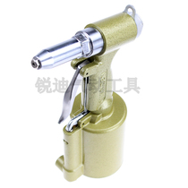 Binchi stainless steel core pulling rivet gun Industrial grade pneumatic pull nail gun Pull rivet gun 2 4 3 2 4 0 4 8