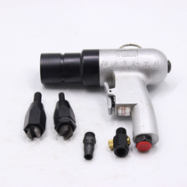 Quick Shida pneumatic rivet nut gun FD-804 pull cap gun Rivet gun M8 M10 nut pull cap gun