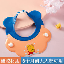 Baby shampoo artifact waterproof ear protection adult shower cap silicone shampoo cap pregnant woman month Bath not wet cap