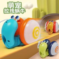 Net red explosive childrens drawstring snail electric light music sound and light pull cord toy male and female baby toddler