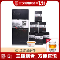 Hunan Anhua Black Tea White Sand Brook Zhengzong Flowers Brick Black Brick Black Brick Flower Brick Free of Prized Straight Bubble Brick Tea 240g