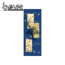 (Jianren Caotang)★bamboo★Kendo headscarf dyed headscarf Japanese headscarf (Japanese hair)