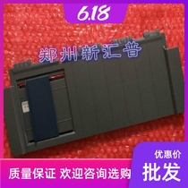 Applicable to Zhongying Xinxsda NX512K NX518 NX715 NX725 NX590 cardboard guide board