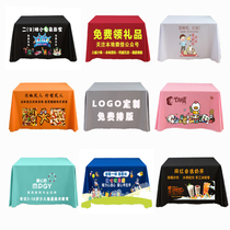 Table Cloth Customised LOGO Print Publicity Advertising Ground Pushback Stall Stall Table Cloth Booking For Pure Color Meeting Tableclob