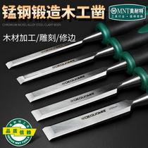 Suit Woodworking Knife Hand Wearing Atrium Chisel Woodwork Flat Chisel Manganese Steel Dig Groove Flower Chipping Knife Flat Shovel Active Woodworking Carpenter tool
