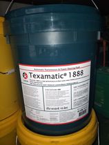 Caldex 1888 transmission oil Caltel Texamatic 1888 anti-wear automatic transmission oil ATF