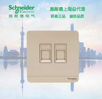 Schneider switch socket still gold phone computer network socket panel still gold phone computer