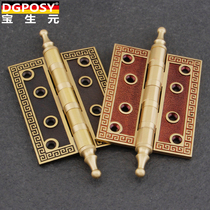 German Baoshengyuan all copper antique hinge Chinese pure copper thickened door indoor solid wood door hinge 4 inches 1 piece