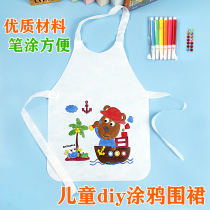 Childrens non-woven handmade diy graffiti painting clothes anti-fouling bib apron kindergarten art parent-child interaction diy