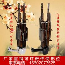 Professional performance grade factory direct sales exquisite 14 spring Sheng Henan Yu Opera Sheng Pa Sheng copper bucket wooden bucket DC drop e