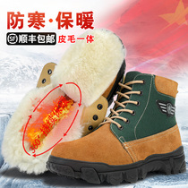  Winter wool cotton shoes mens northeast snow boots fur one thick warm and cold boots old-fashioned big toe shoes leather boots