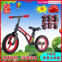 German Hape child balance car three-in-one sliding without pedalling bike 2-3-6-year-old baby learning step