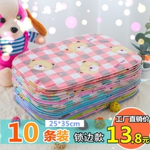Urine Urine Mat Infant Supplies Waterproof washable breathable trumpet Childrens baby Summer washed Urine Sheet Cushion Sheet Pure Cotton
