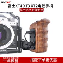 niceyrig Leshengge Fuji XT4 electric control handle XT2 3 camera left grip hand recording accessories 420