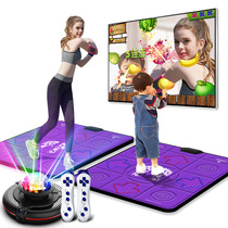 Dance Overlord dancing carpet double wireless TV interface computer dual-purpose weight loss body running Dance Machine HD