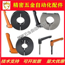 Opening side mounting with handle 20-48-18 ring wrench limit ring shaft positioning SCJKL with gear ring
