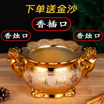 双耳陶瓷香炉-双耳陶瓷香炉促销价格、双耳陶瓷香炉品牌- 淘宝