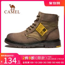 Camel mens shoes autumn and winter Korean version of the trend all-match lace-up tooling shoes non-slip wear-resistant high-top tooling short boots men
