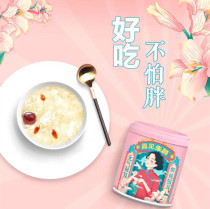 Xiduo Fresh stewed white fungus Lily red dates see Zhu Yan silver ear soup 200g * 10 cans