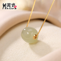 18K gold inlaid jade and Hetian jade beads pendant female natural jade single drop simple small S925 sterling silver gilded necklace