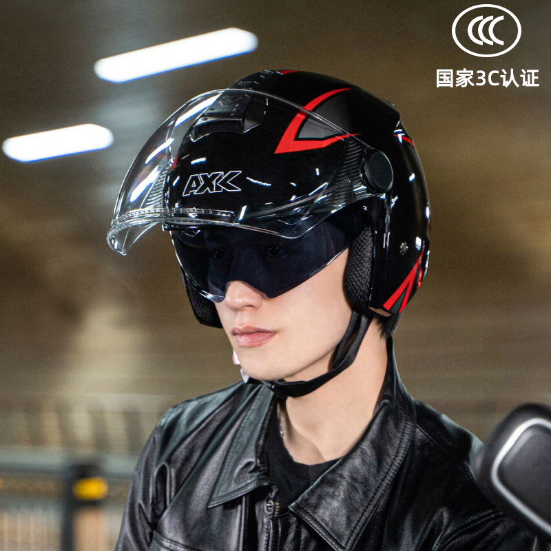コットンヘルメット 3c 認定四季ユニバーサルオートバイ男性と女性の電気自動車冬暖かいハーフヘルメットバッテリー安全ヘルメット