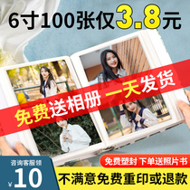 Washing photos photo printing plastic seal printing washing Polaroid HD photos mobile phone photo album