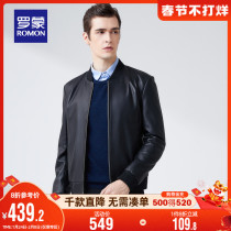 Romon men's leather jacket 2021 autumn and winter business casual leather baseball collar motorcycle fashion fashion coat men