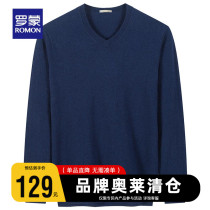 (Broken clearance) Romon young and middle-aged casual sweater mens V-neck pullover with knitted pure wool sweater