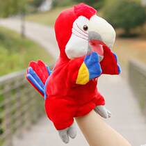 Large number Animals Hand Puppet Cockatoo Gloves Plush Toy Toddler Toddler Toddler Toddler Baby Birds Parent-child Game Presents