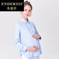 Pregnancy Woman Dress Spring Dress Shirt Lady Long Sleeve Loose Lining Clothing Niche Casual Career Interview Tooling Jacket DM0403