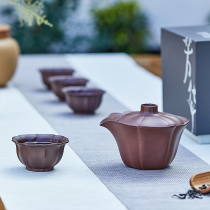 Yixing pure handmade purple sand cover bowl anti-hot design filter water Tea Bowl kung fu tea set tea cup tea cup Fanghua set