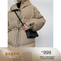 Anti-season down jacket womens white goose down thickened 2021 winter small latte color plaid printed bread suit