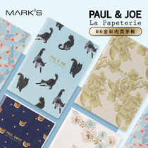 Japan MARKS 2022 hand account PAULJOE full color interior page B6 weekly note monthly note Day series lady fashion business work account Handbook kitten flower La Papet