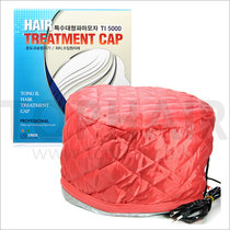 South Korea overseas go hairdressing tool baking electric cap heating cap large for hairdressing yard use
