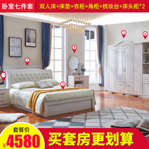 Bedroom complete set of furniture Modern and simple high box board double bed 1 8 meters board type 1 5 four-door wardrobe dresser