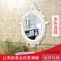 Cosmetic mirror Bathroom mirror Bathroom mirror Decorative mirror Hotel large wall beauty salon European retro bathroom mirror