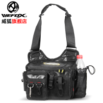 WEFOX Taiwan Weihu Kuroshio Shrimp Bag Multifunction Luia Fishing Gear Bag Single Shoulder Inclined Cross Style False Bait Containing bag