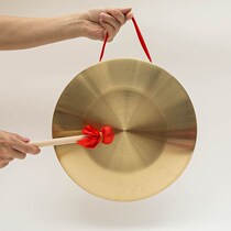 Gong 42CM open road Gong 32cm golden gong 36cm big Gong Ring Ring Gong flood control alloy gong hammer instrument