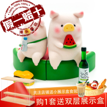lulu Pig Sunshine Party Series Blind Box Canned Pig 2 Piggy Hand Car Doll ornaments Wang Yibo