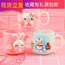 Creative cartoon cute household couple toothbrush cup set bathroom tooth tank childrens plastic toothbrush cup mouthwash cup