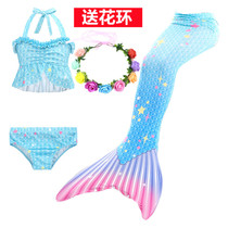 Mermaid costume Mermaid tail Swimsuit Girls princess dress Swimsuit pants set Children spa swimsuit set