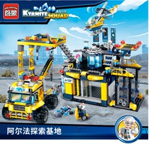 Enlightenment building blocks boy assembly spar engineering team model puzzle plug childrens toys Puzzle excavator engineering car
