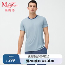 Manifhan Mens Crewneck Shorts Set Comfortable Loungewear Pajamas Pajamas Living Clothes 20310735
