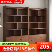 Office bookcase file cabinet on the floor of the frame free combination locker household whole wall bookshelf